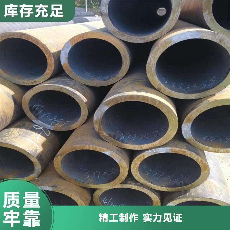 P22无缝管现货供应