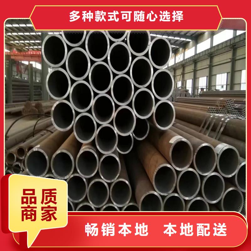 冷水滩P22高压合金钢管质优价廉