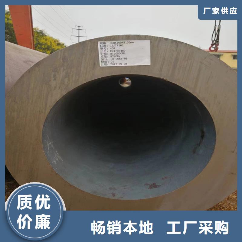 永济P22高压钢管型号齐全