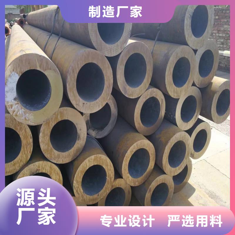 梓潼P22高压钢管生产厂家