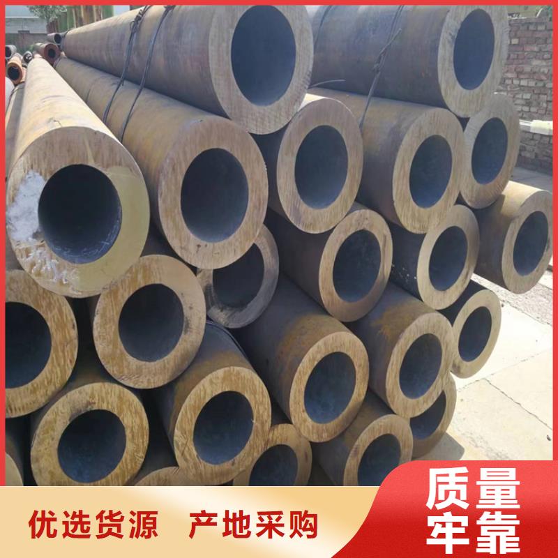 p22合金管2Cr1MoVG合金管省心又省钱