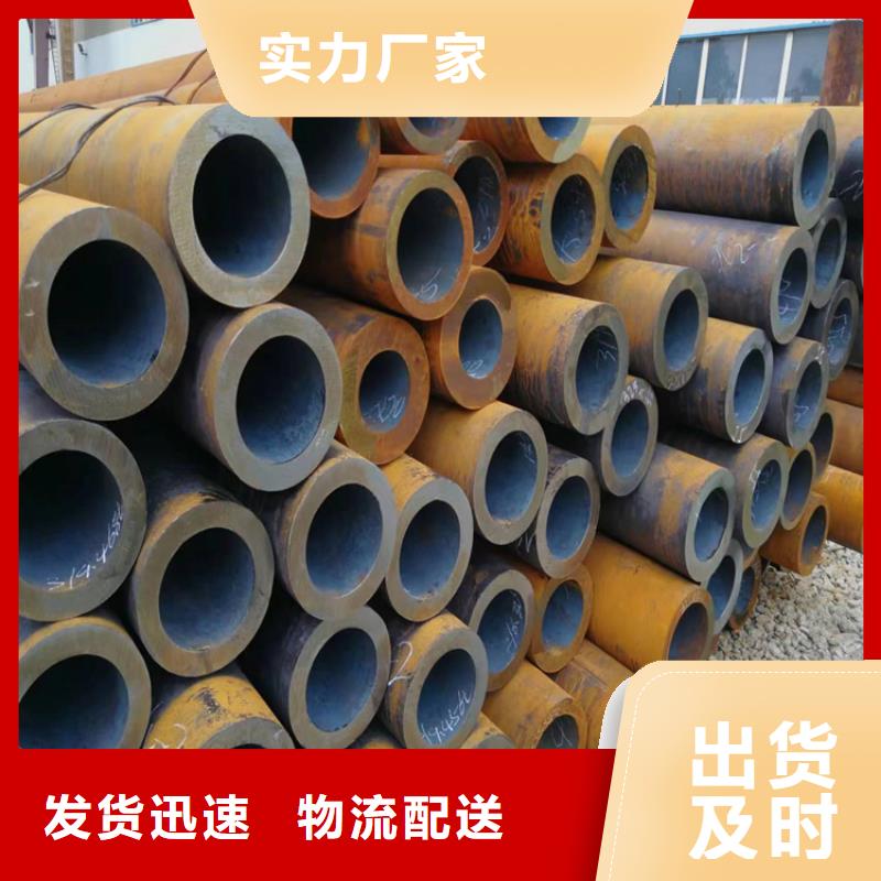 昌图P22天津大无缝管规格
