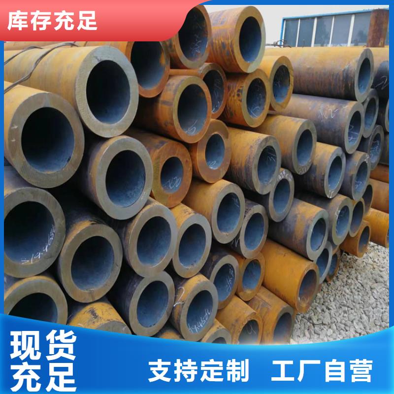 新田P22高压合金钢管安装