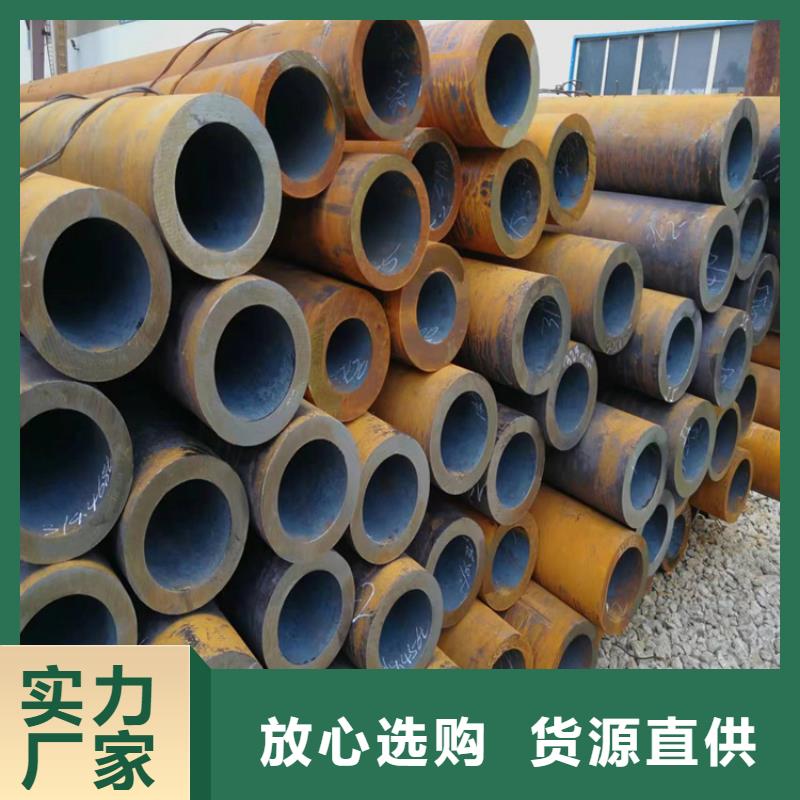 金牛P22高压合金钢管发货快