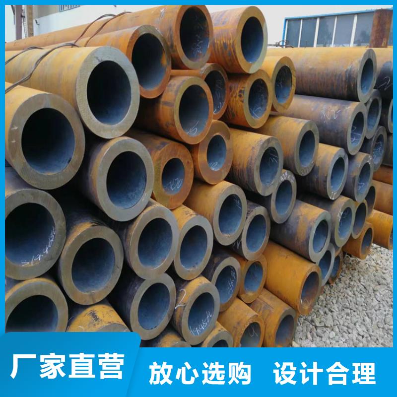 p22合金管2Cr1MoVG合金管省心又省钱