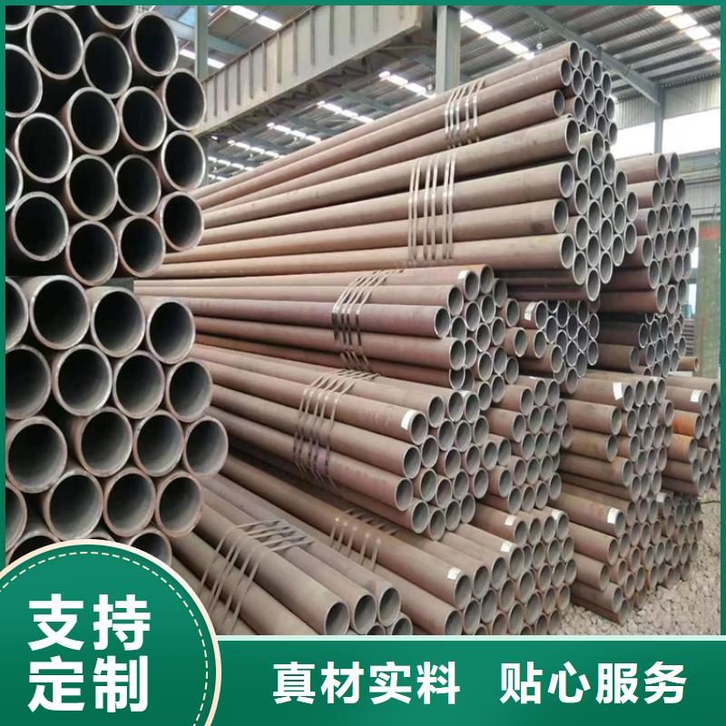 祁东P22无缝管价格合理
