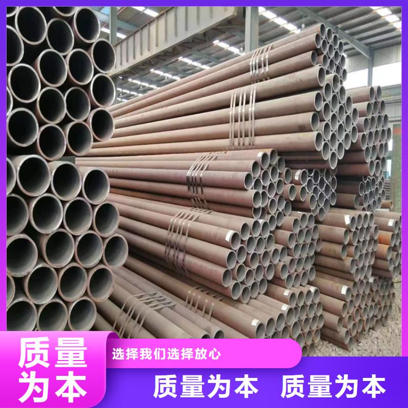 P22合金管冷水滩为您介绍