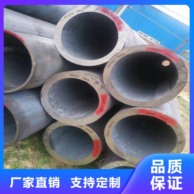 迁西P22无缝管生产基地