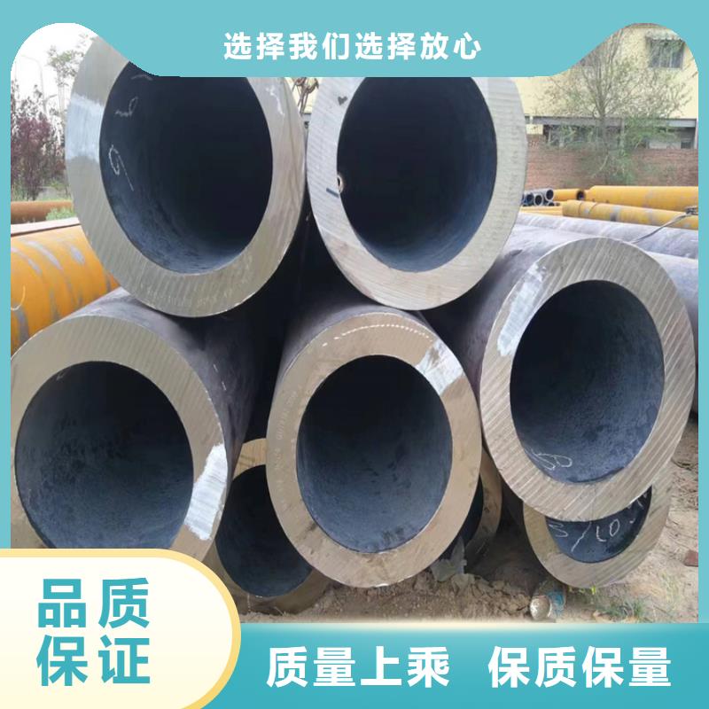 高质量p22无缝管供应商