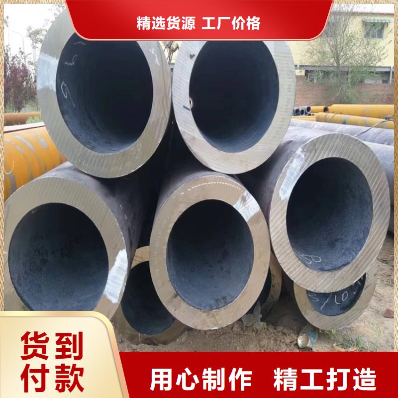定做p22钢管的经销商
