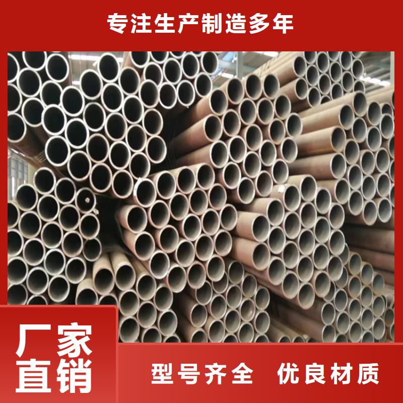 松溪P22无缝管为您介绍