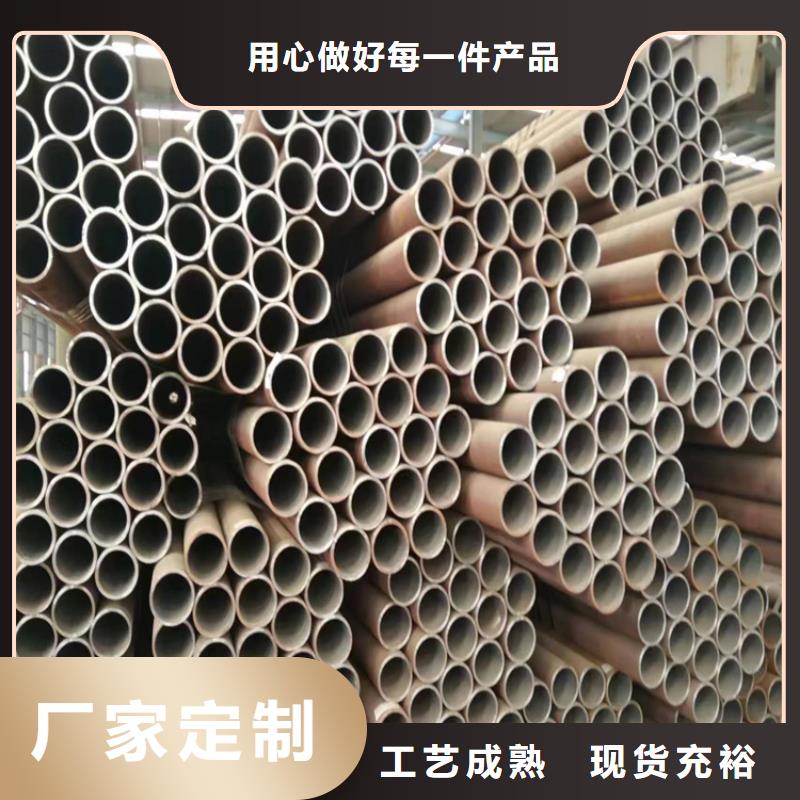 政和P22合金无缝管厂家直销