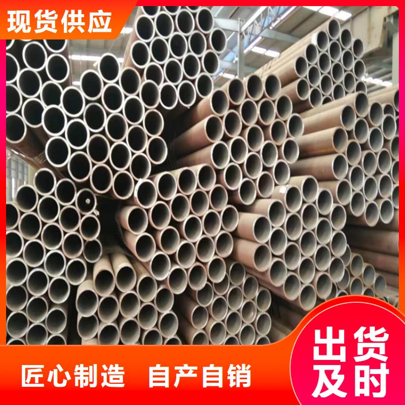 P22合金无缝管产品介绍