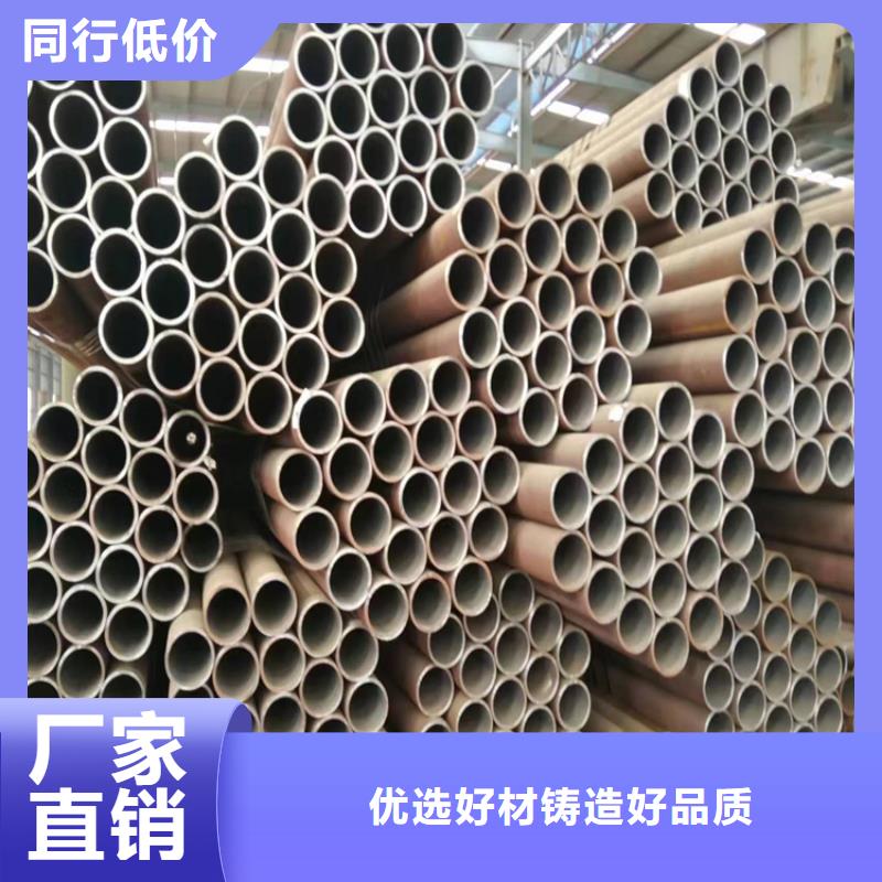 定制p22锅炉管_厂家/供应