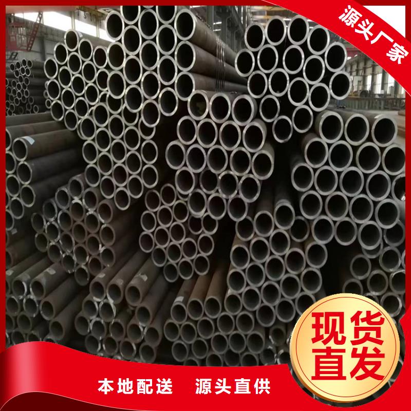 弋江P22天津大无缝管质量保证