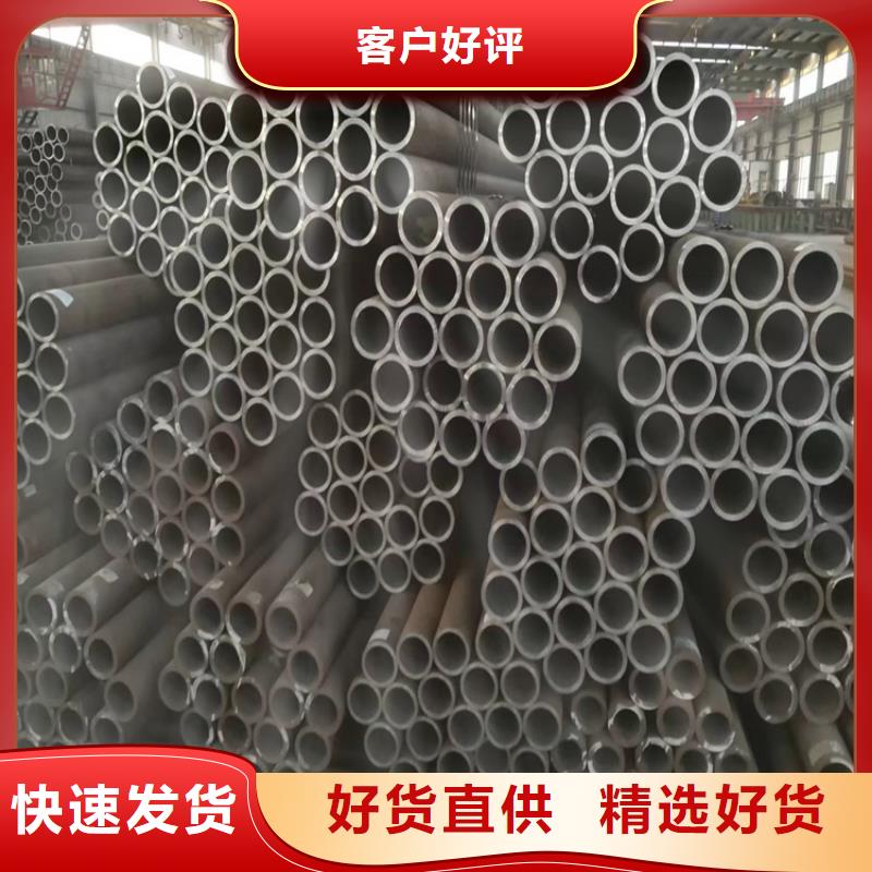 冷水滩P22高压合金钢管质优价廉