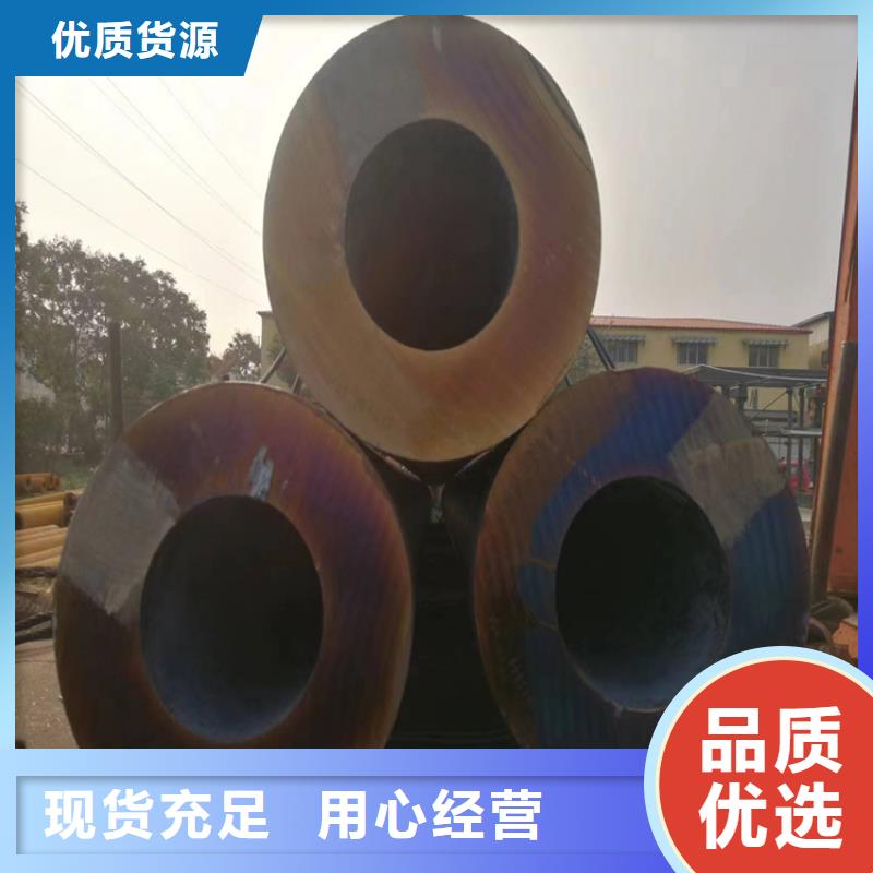 p22锅炉管放心选