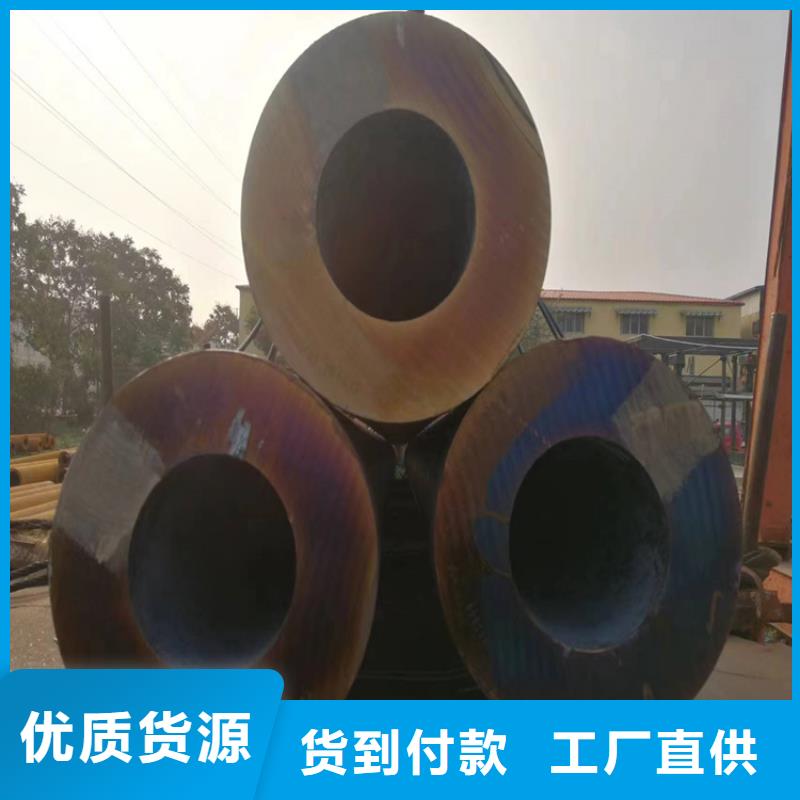批发p22高压锅炉管_实力厂家