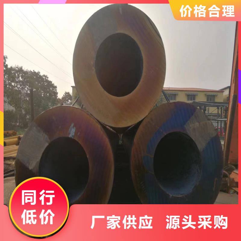 原阳P22合金钢管全国配送