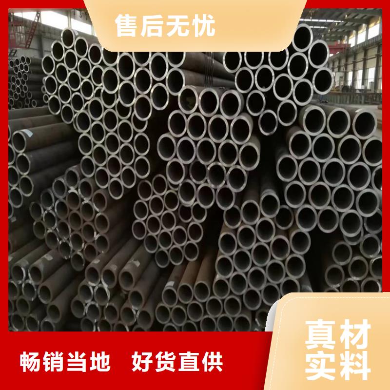 咸丰P22无缝管品牌厂家