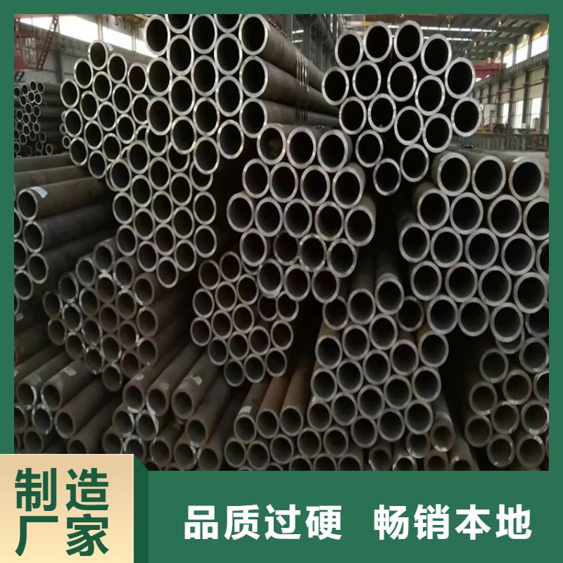 P22天津大无缝管东宝规格齐全