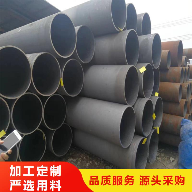 昌江县P22大无缝钢管品质放心