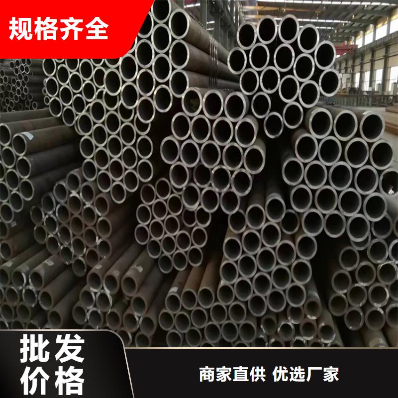 p22合金管-合金钢管高质量高信誉