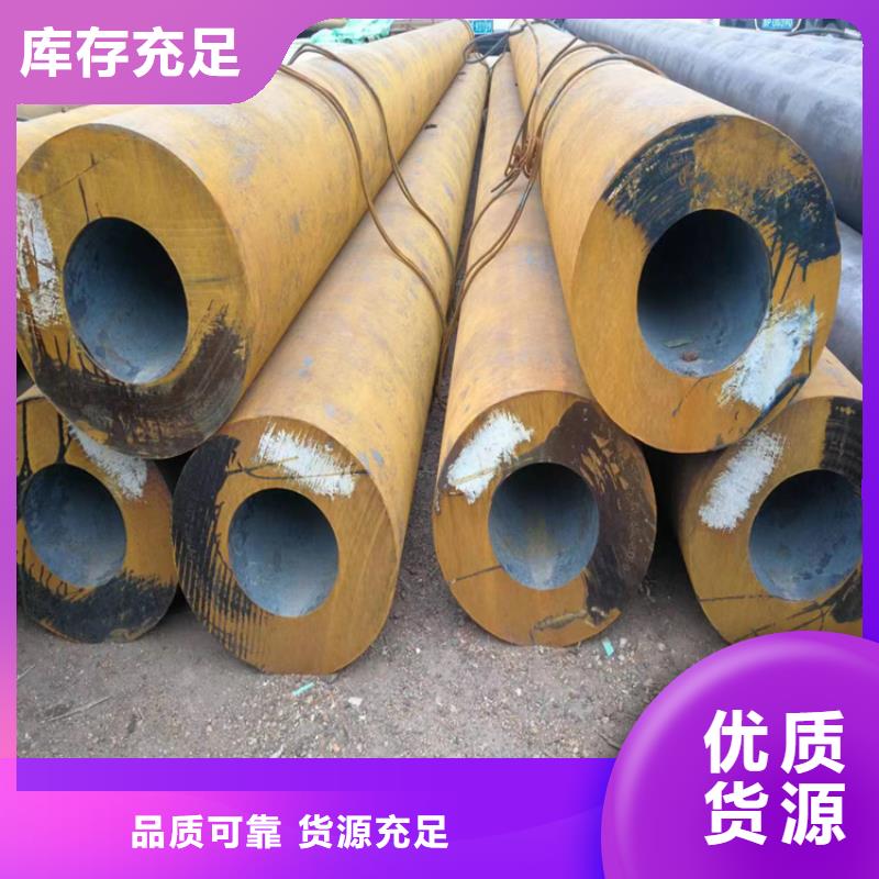 发货速度快的p22无缝管生产厂家