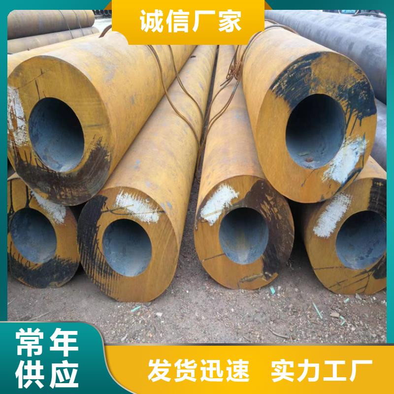 政和P22合金无缝管厂家直销