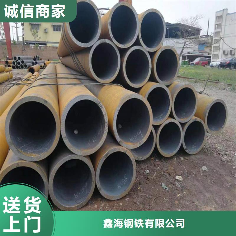 【p22合金管】,P91宝钢合金管市场报价