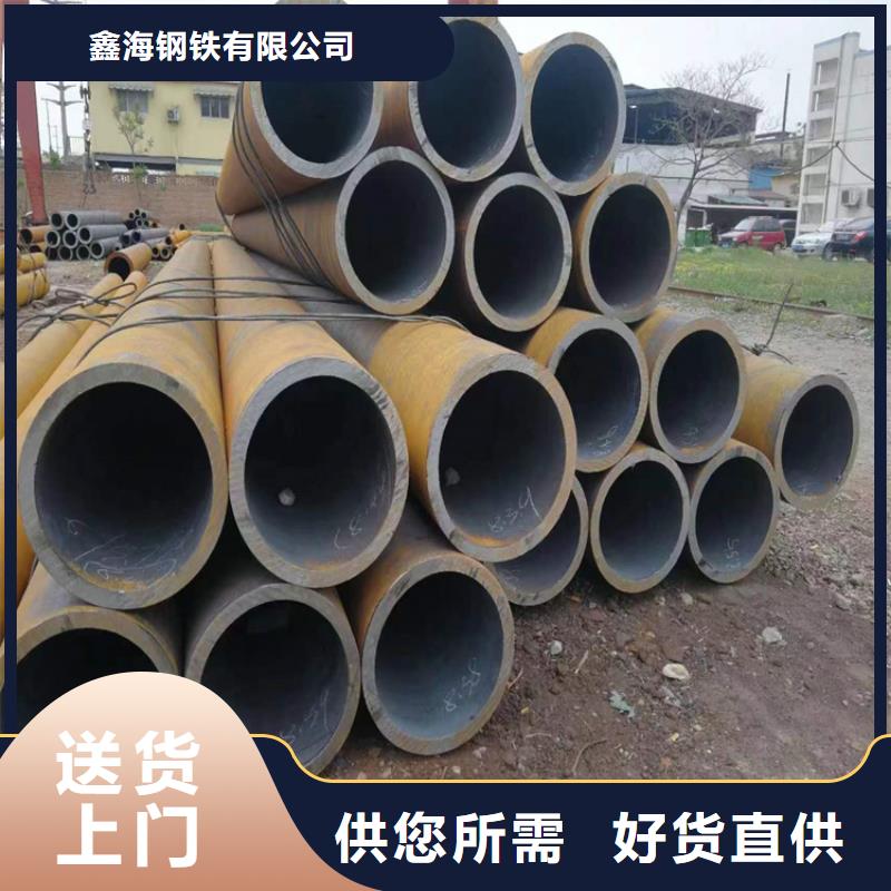 襄汾P22大无缝钢管免费拿样