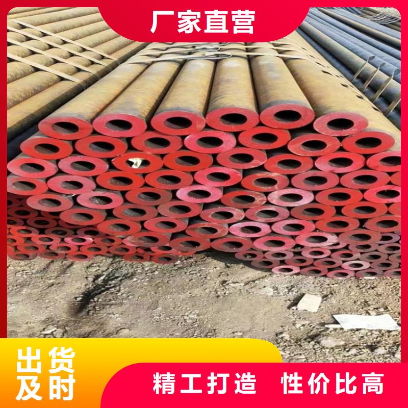 p22合金钢管、p22合金钢管生产厂家-诚信经营