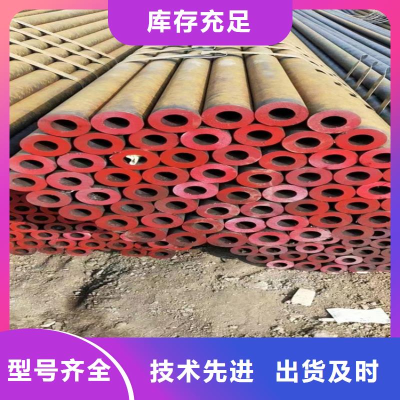 p22合金管-合金钢管高质量高信誉