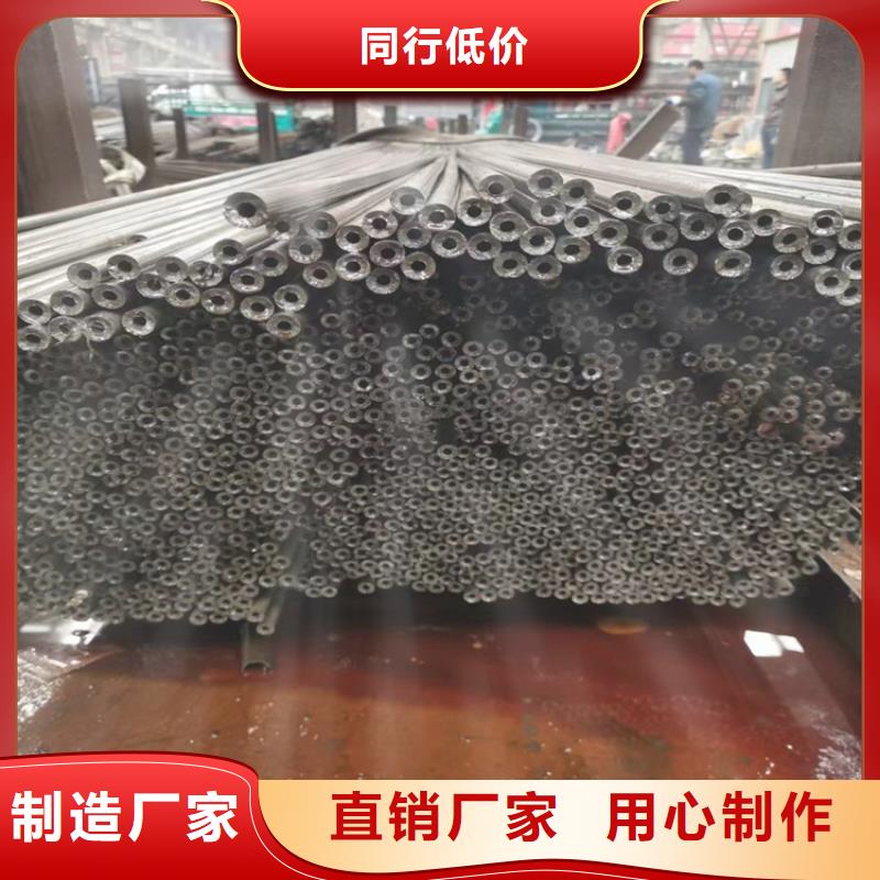 P22大无缝钢管规格