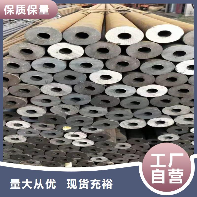 金牛P22高压合金钢管发货快