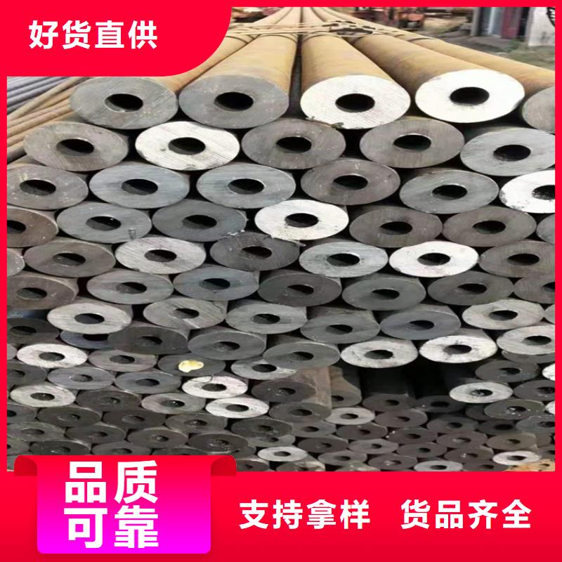 订购p22合金管怎么选？