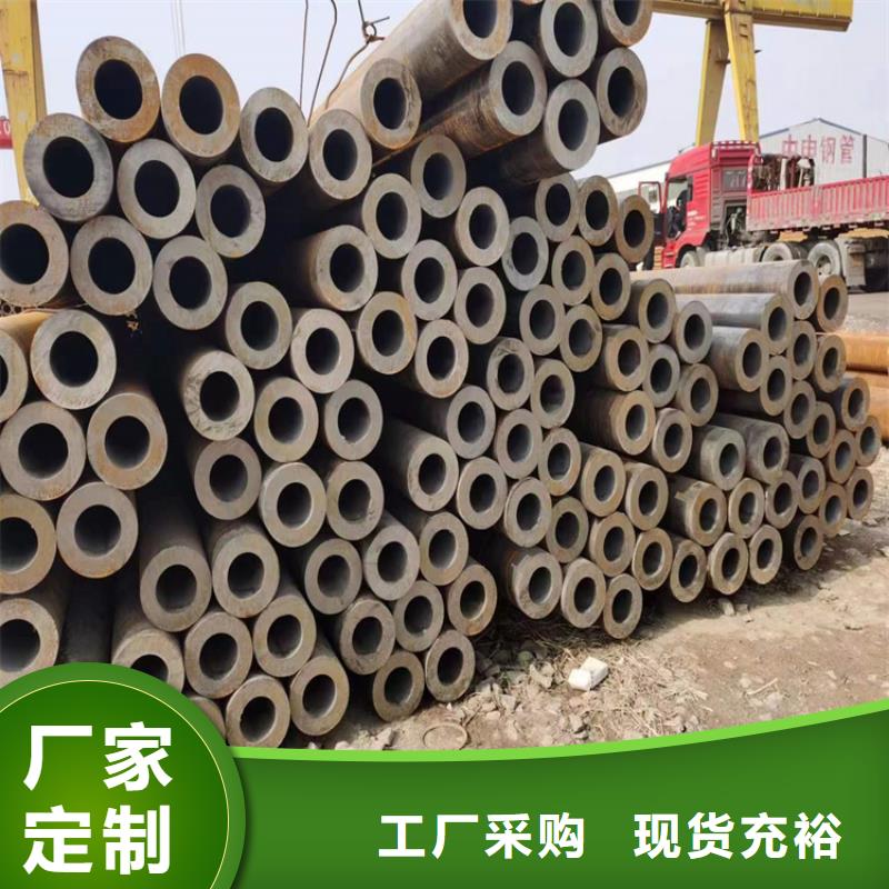 P22无缝管优惠报价