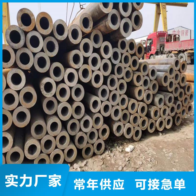 定兴P22高压合金钢管直销价格