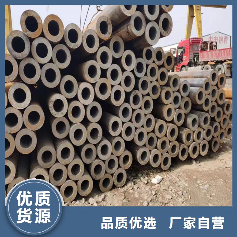 清水P22无缝合金管良心厂家