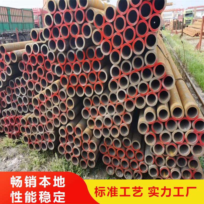 冷水滩P22高压合金钢管质优价廉