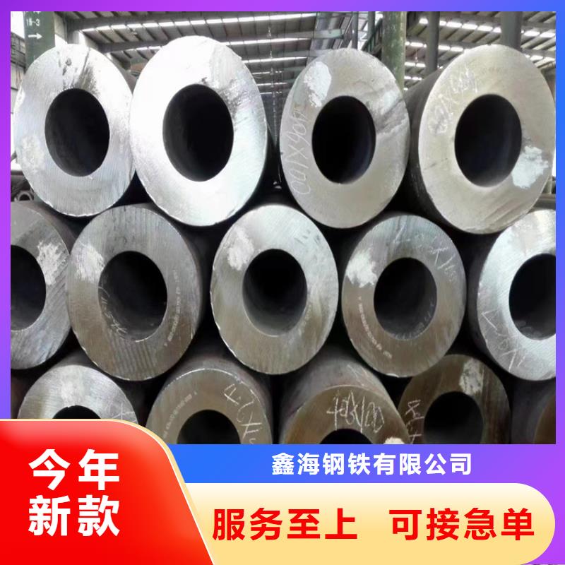 河津P22无缝管批发价格