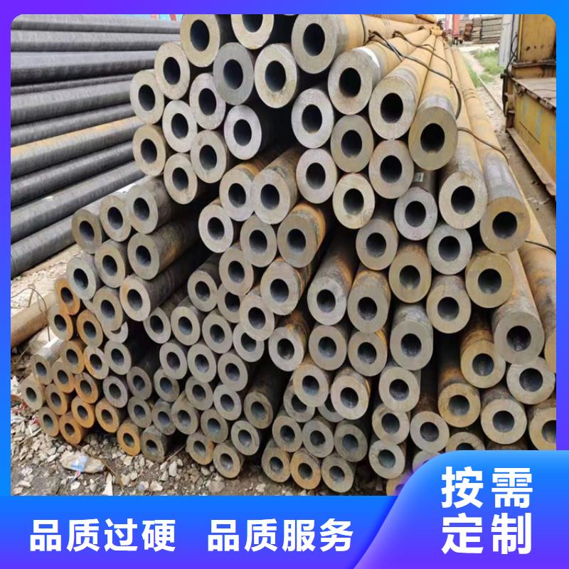 松溪P22无缝管为您介绍