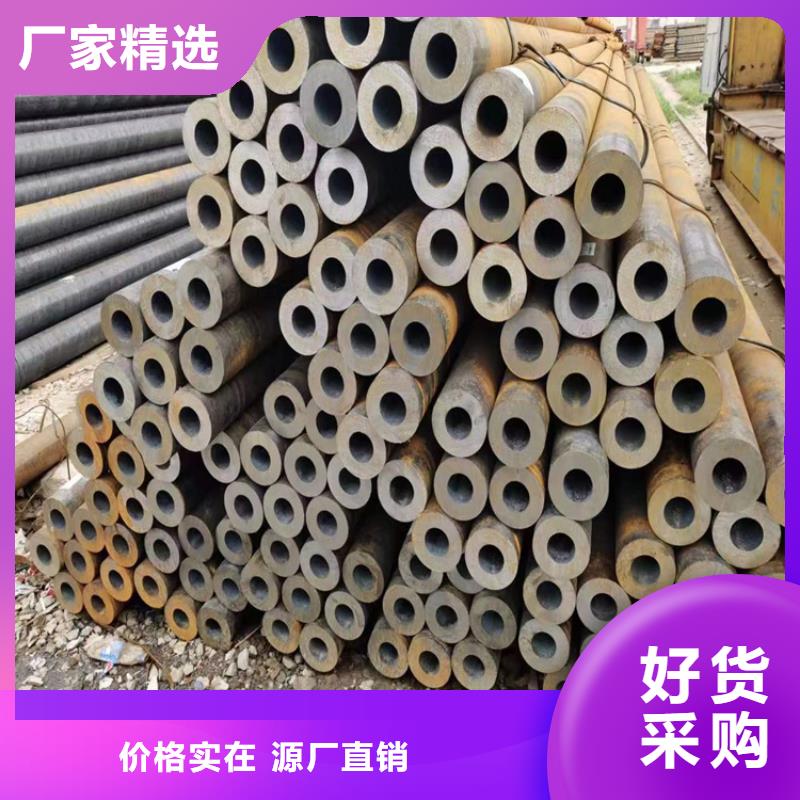 【p22合金管】,P91宝钢合金管市场报价