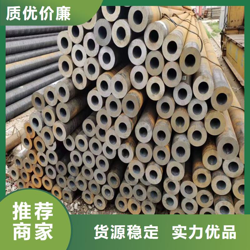 厂家定制p22锅炉管
