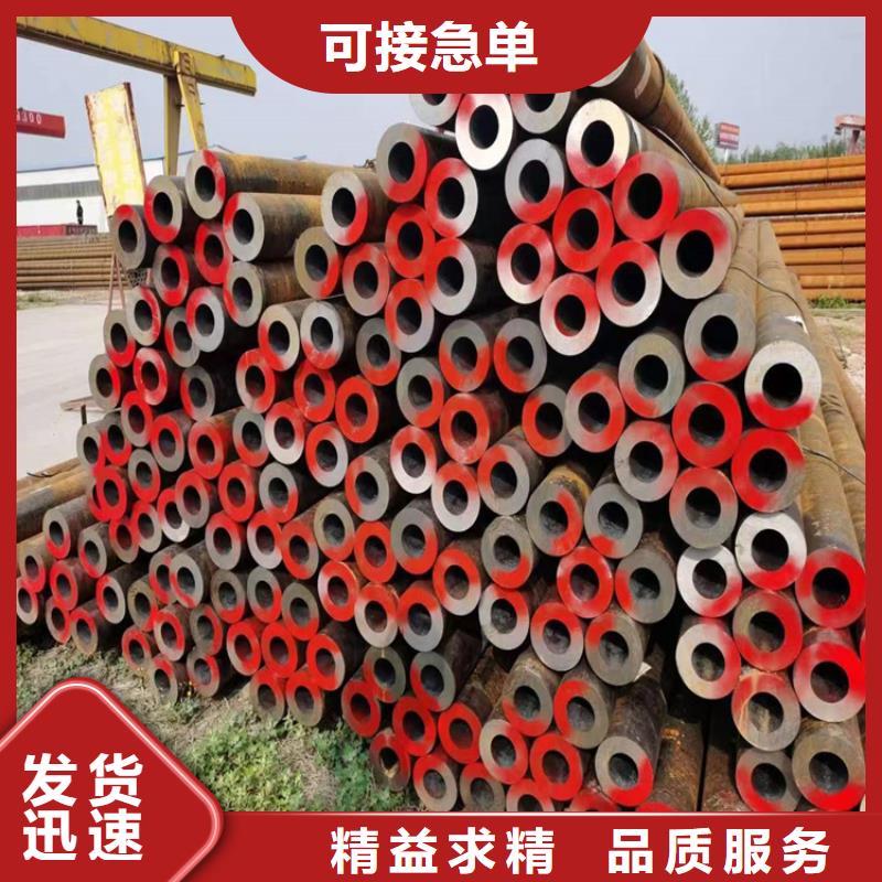中站P22合金钢管承诺守信