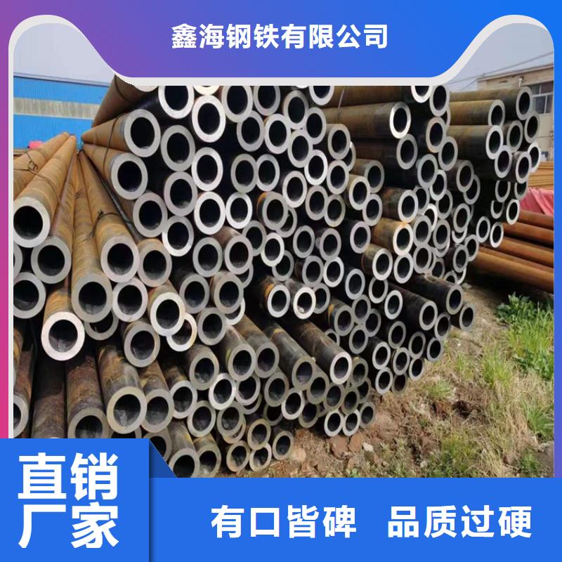 高质量p22无缝管供应商