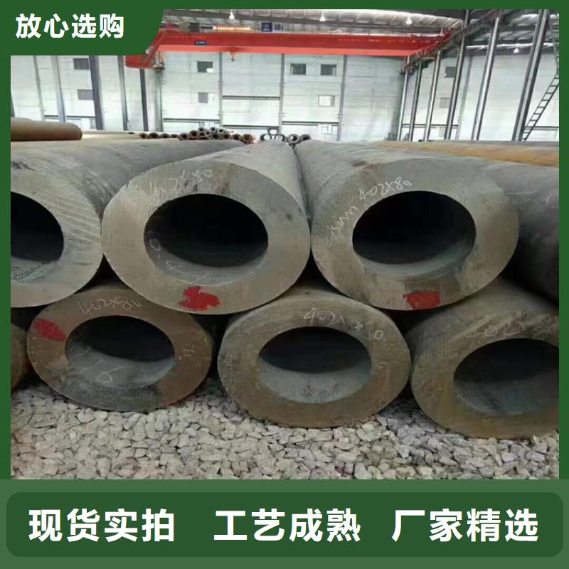p22高压锅炉管大品牌放心购