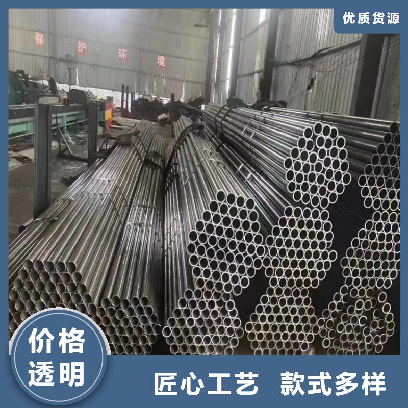 p22合金管2Cr1MoVG合金管省心又省钱