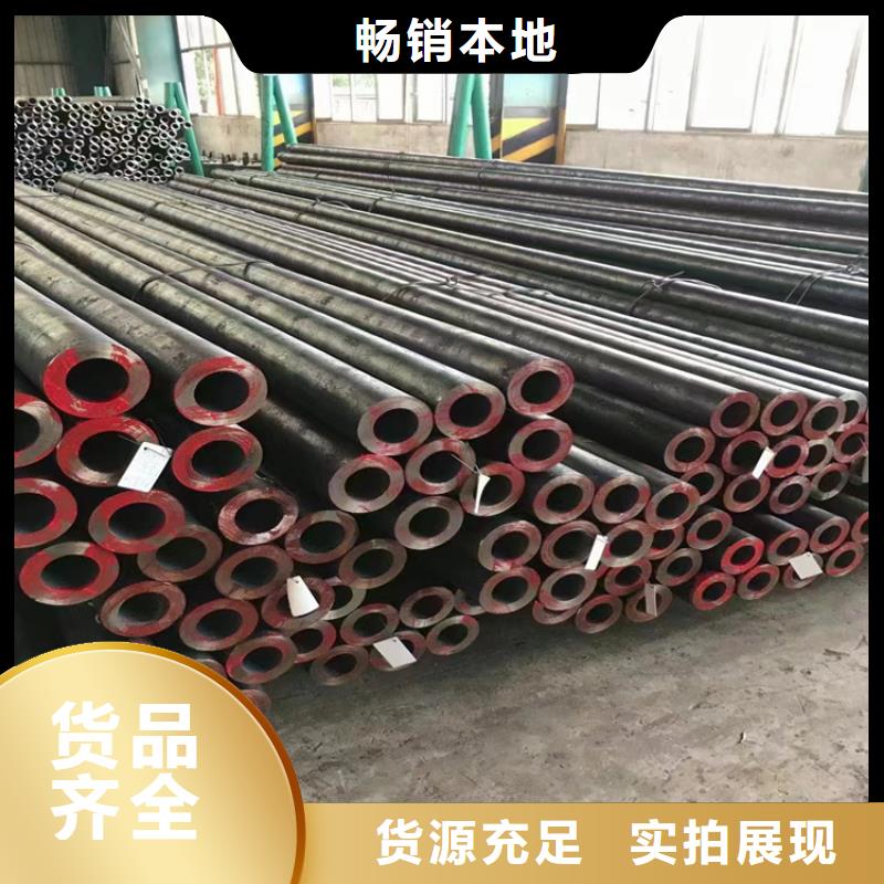 【p22合金管】,P91宝钢合金管市场报价