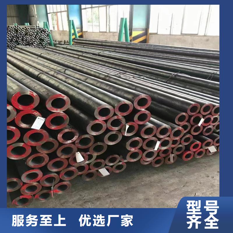 质量好的p22无缝钢管厂家批发
